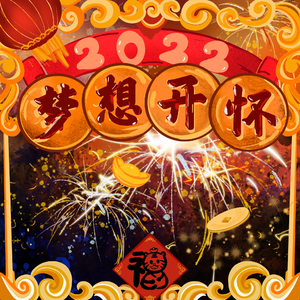 看全色黄大色黄大片美女动画片巨乳
