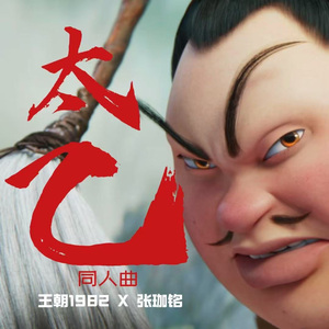 看全色黄大色黄大片美女动画片巨乳
