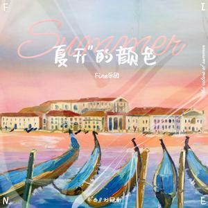 看全色黄大色黄大片美女动画片巨乳
