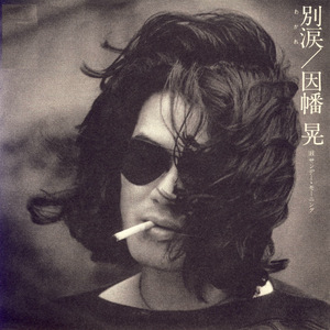 看全色黄大色黄大片美女动画片巨乳
