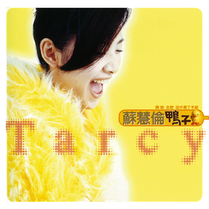 看全色黄大色黄大片美女动画片巨乳
